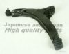 ASHUKI 1470-1090 Track Control Arm
